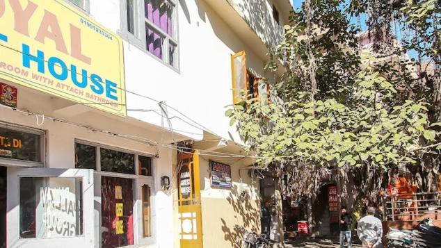 Aman Guest House Катра Экстерьер фото
